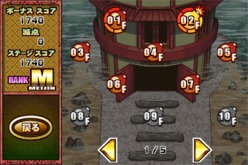 画像ギャラリー No.006のサムネイル画像 / 聖地「ボバルの塔」の頂上を目指す「ボンバーマン道場」が本日配信開始