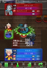 ���������꡼ No.002�Υ���ͥ������ / ��ñ���Υ��ߥ�졼�����֥ѡ��ƥ����ޥ������������ۿ���������