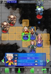 ���������꡼ No.003�Υ���ͥ������ / ��ñ���Υ��ߥ�졼�����֥ѡ��ƥ����ޥ������������ۿ���������