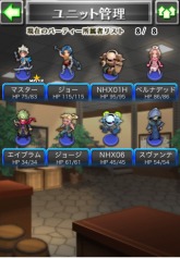 ���������꡼ No.005�Υ���ͥ������ / ��ñ���Υ��ߥ�졼�����֥ѡ��ƥ����ޥ������������ۿ���������