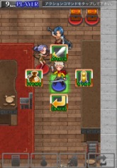 ���������꡼ No.006�Υ���ͥ������ / ��ñ���Υ��ߥ�졼�����֥ѡ��ƥ����ޥ������������ۿ���������