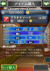 ���������꡼ No.007�Υ���ͥ������ / ��ñ���Υ��ߥ�졼�����֥ѡ��ƥ����ޥ������������ۿ���������