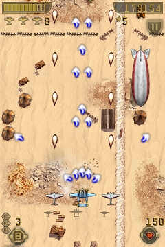 画像ギャラリー No.006のサムネイル画像 / 「1942 -FIRST STRIKE-」,アップデートで新ボスや隠し得点アイテムなど登場