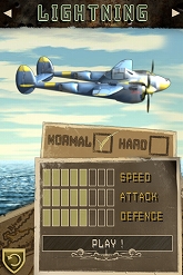 画像ギャラリー No.007のサムネイル画像 / 「1942 -FIRST STRIKE-」,アップデートで新ボスや隠し得点アイテムなど登場