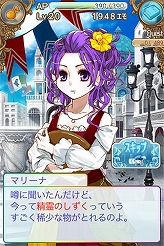 ꡼ No.003 | ֲȶʡǤۿͥ󿧻椬륭ڡ