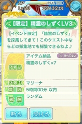 ꡼ No.004 | ֲȶʡǤۿͥ󿧻椬륭ڡ