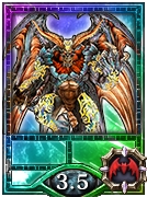 画像ギャラリー No.002のサムネイル画像 / 「Kingdom Conquest」,新種族「魔族」が含まれたパックを入手しよう