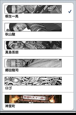 ꡼ No.002 | ζǡ OF THE ENDפơޤ̵ץζǡ for Twitterо