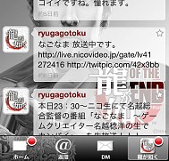 ꡼ No.005 | ζǡ OF THE ENDפơޤ̵ץζǡ for Twitterо