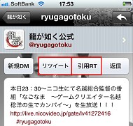 ꡼ No.006 | ζǡ OF THE ENDפơޤ̵ץζǡ for Twitterо