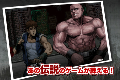 ���������꡼ No.003�Υ���ͥ������ / iPhone/iPod touch�ѥ������D.Dragon�ס��Х���Х��뤫���ۿ��档����̾��٥�ȥ��������륢�������֥��֥�ɥ饴��פΰܿ���