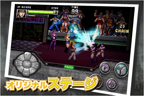 ���������꡼ No.006�Υ���ͥ������ / iPhone/iPod touch�ѥ������D.Dragon�ס��Х���Х��뤫���ۿ��档����̾��٥�ȥ��������륢�������֥��֥�ɥ饴��פΰܿ���