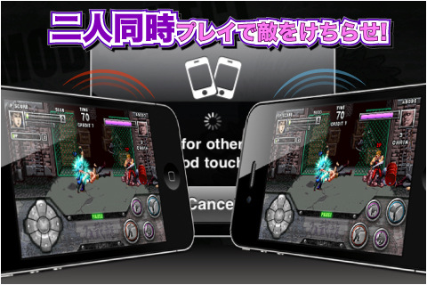 ���������꡼ No.007�Υ���ͥ������ / iPhone/iPod touch�ѥ������D.Dragon�ס��Х���Х��뤫���ۿ��档����̾��٥�ȥ��������륢�������֥��֥�ɥ饴��פΰܿ���