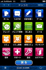 ꡼ No.002 | ߥ˥󥢥ץ֥ɥ󥳥ߡסѥHANABIۿ