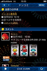 ꡼ No.004 | ߥ˥󥢥ץ֥ɥ󥳥ߡסѥHANABIۿ