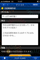 ꡼ No.006 | ߥ˥󥢥ץ֥ɥ󥳥ߡסѥHANABIۿ