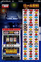 ꡼ No.007 | ߥ˥󥢥ץ֥ɥ󥳥ߡסѥHANABIۿ