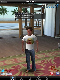 ꡼ No.001 | Blue Mars MobileפTwitterбåƤˤäƥ饯ưѤ