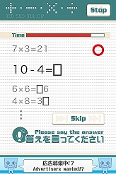 ꡼ No.002Υͥ / ǧѤ̵ΰ饢ץסȯۿ
