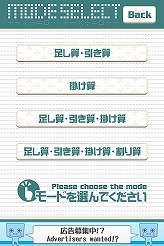 ꡼ No.003Υͥ / ǧѤ̵ΰ饢ץסȯۿ