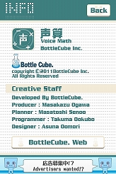 ꡼ No.004Υͥ / ǧѤ̵ΰ饢ץסȯۿ