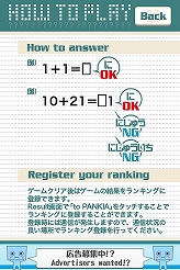 ꡼ No.005Υͥ / ǧѤ̵ΰ饢ץסȯۿ