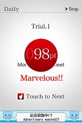 ꡼ No.007Υͥ / ǧѤ̵ΰ饢ץסȯۿ