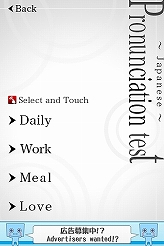 ꡼ No.008Υͥ / ǧѤ̵ΰ饢ץסȯۿ