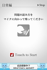 ꡼ No.010Υͥ / ǧѤ̵ΰ饢ץסȯۿ