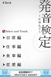 ꡼ No.012Υͥ / ǧѤ̵ΰ饢ץסȯۿ