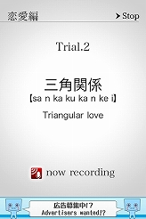 ꡼ No.013Υͥ / ǧѤ̵ΰ饢ץסȯۿ