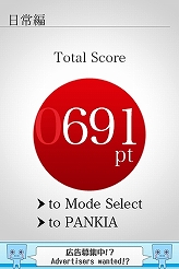 ꡼ No.015Υͥ / ǧѤ̵ΰ饢ץסȯۿ