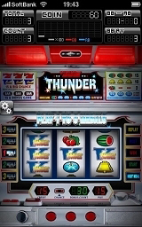 画像ギャラリー No.003のサムネイル画像 / iPhone/iPod touchアプリ「サンダーV」の期間限定無料配信が本日開始