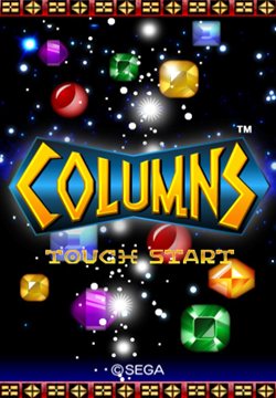 ���������꡼ No.002�Υ���ͥ������ / ��Ϣ���ɤγ�ǰ��ǽ�˼�����줿�����Υѥ���֥���ॹ�פ�iPhone������