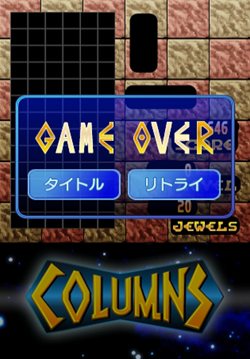 ���������꡼ No.004�Υ���ͥ������ / ��Ϣ���ɤγ�ǰ��ǽ�˼�����줿�����Υѥ���֥���ॹ�פ�iPhone������