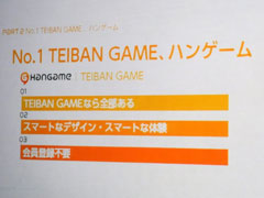 ꡼ No.010 | iPhoneǥɥȤΡ֥С뻣ƲפǤ롣֥ꥢ4ʤFROG MINUTESפʤɤҲ𤵤줿Apple Store٥