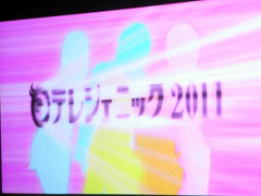 ꡼ No.014 | iPhoneǥɥȤΡ֥С뻣ƲפǤ롣֥ꥢ4ʤFROG MINUTESפʤɤҲ𤵤줿Apple Store٥