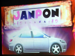 ꡼ No.018 | iPhoneǥɥȤΡ֥С뻣ƲפǤ롣֥ꥢ4ʤFROG MINUTESפʤɤҲ𤵤줿Apple Store٥