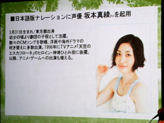 ꡼ No.028 | iPhoneǥɥȤΡ֥С뻣ƲפǤ롣֥ꥢ4ʤFROG MINUTESפʤɤҲ𤵤줿Apple Store٥