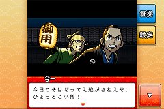 ꡼ No.002Υͥ / ץ󡤹ͻ夬Υɥ٥㡼֤ɤפiPhone/iPod touch/iPadۿ