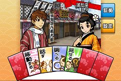 ꡼ No.003Υͥ / ץ󡤹ͻ夬Υɥ٥㡼֤ɤפiPhone/iPod touch/iPadۿ