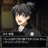 ���������꡼ No.003�Υ���ͥ������ / ��������������ֻΤ��������� for GREE�ס�iPhone/Android������25���ۿ�