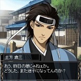 ���������꡼ No.005�Υ���ͥ������ / ��������������ֻΤ��������� for GREE�ס�iPhone/Android������25���ۿ�