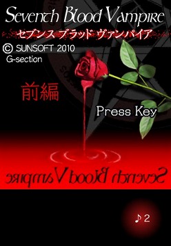 ���������꡼ No.001�Υ���ͥ������ / iPhone�����۷쵴�ۥ顼ADV��Seventh Blood Vampire���ۿ�����