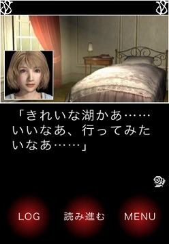 ���������꡼ No.002�Υ���ͥ������ / iPhone�����۷쵴�ۥ顼ADV��Seventh Blood Vampire���ۿ�����