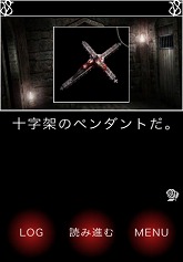 ���������꡼ No.004�Υ���ͥ������ / iPhone�����۷쵴�ۥ顼ADV��Seventh Blood Vampire���ۿ�����