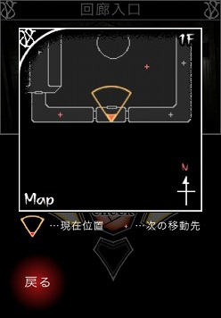 ���������꡼ No.006�Υ���ͥ������ / iPhone�����۷쵴�ۥ顼ADV��Seventh Blood Vampire���ۿ�����