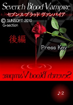���������꡼ No.007�Υ���ͥ������ / iPhone�����۷쵴�ۥ顼ADV��Seventh Blood Vampire���ۿ�����
