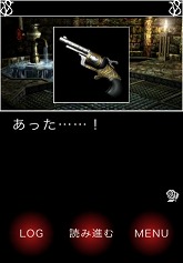 ���������꡼ No.010�Υ���ͥ������ / iPhone�����۷쵴�ۥ顼ADV��Seventh Blood Vampire���ۿ�����