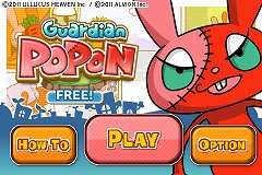 ꡼ No.001 | ʤꤲĤƼ餹iPhoneGuardian POPONפ̵θǤо졣ǤˤϤʤꥸʥ륹ơϿ